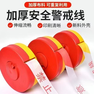 pvc��ʾ�z���Һ��S���R����ȫ�����N�ز�ɫ��ȫ���R���R����