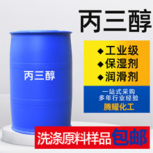 ���������I���S�ҬF؛��Ҏ�񱣝񝙻����ϳ��w�S�����ø���