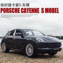 【新豪迪1/24】保时捷卡宴SUV合金车模男孩跑车玩具收藏汽车模型