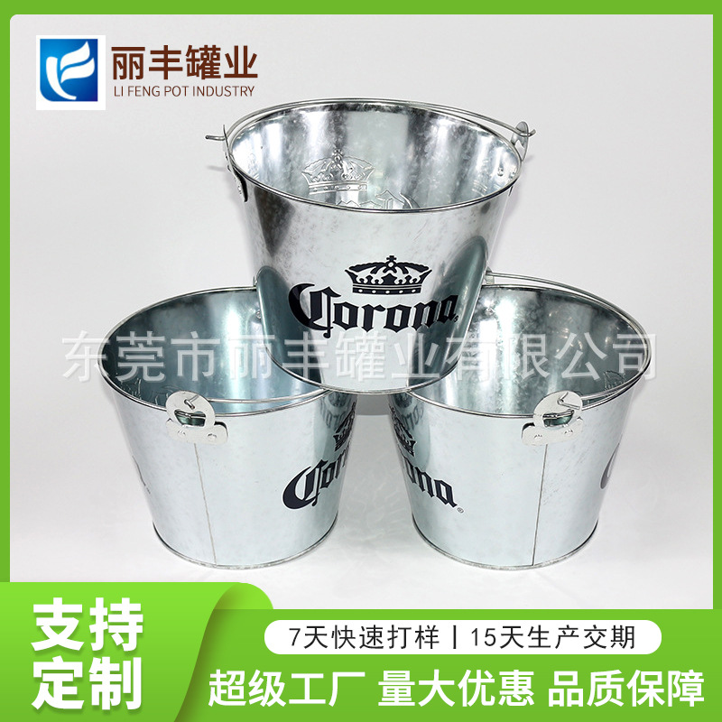 5升冰桶 10升冰桶 镀锌铁冰桶 啤酒冰桶 6支12支啤酒冰桶铁桶