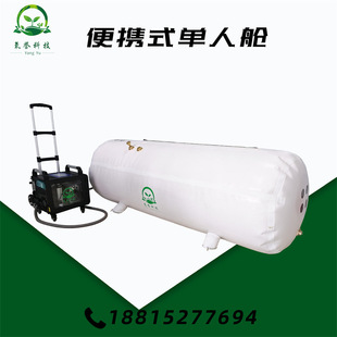 ���u�Ƽ����˱�yʽܛ�w΢����œ�ߺ��ε؅^���� ���t�ø߉���œ