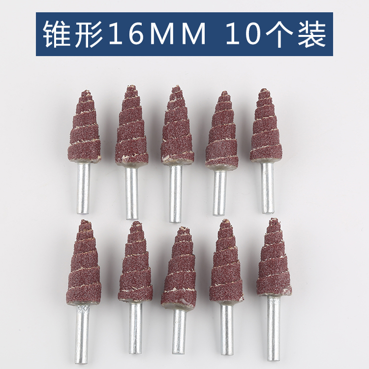 Cabezal de molienda de persiana con vástago Cabezal de molienda de molino eléctrico con vástago cónico con papel de lija con vástago