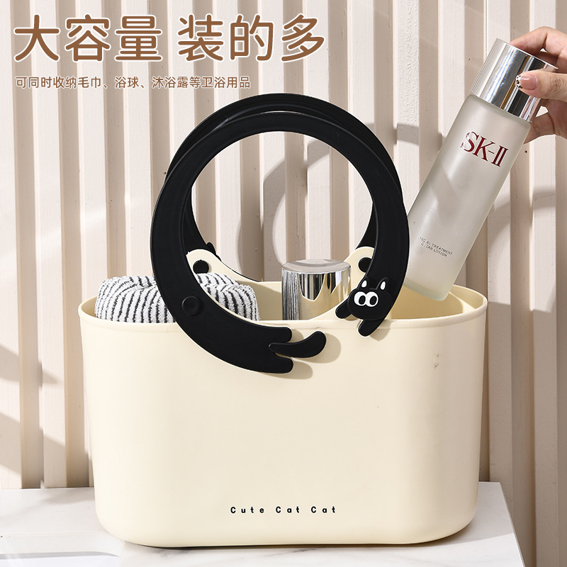 Cesta de baño de la serie de gatos Cesta de almacenamiento de baño Cesta de almacenamiento de bocadillos de picnic Cesta de almacenamiento de bocadillos Cesta de almacenamiento de viento adorable Cesta de almacenamiento de mano