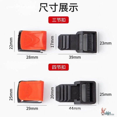 Universal – Three-section Buckle Pin Buckle Auto Parts and Accessories