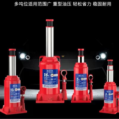 Rod, Car jack