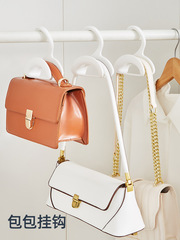 新品可疊加包包掛鈎不傷帶手提包掛架領帶絲巾掛扣多用途衣櫥掛鈎