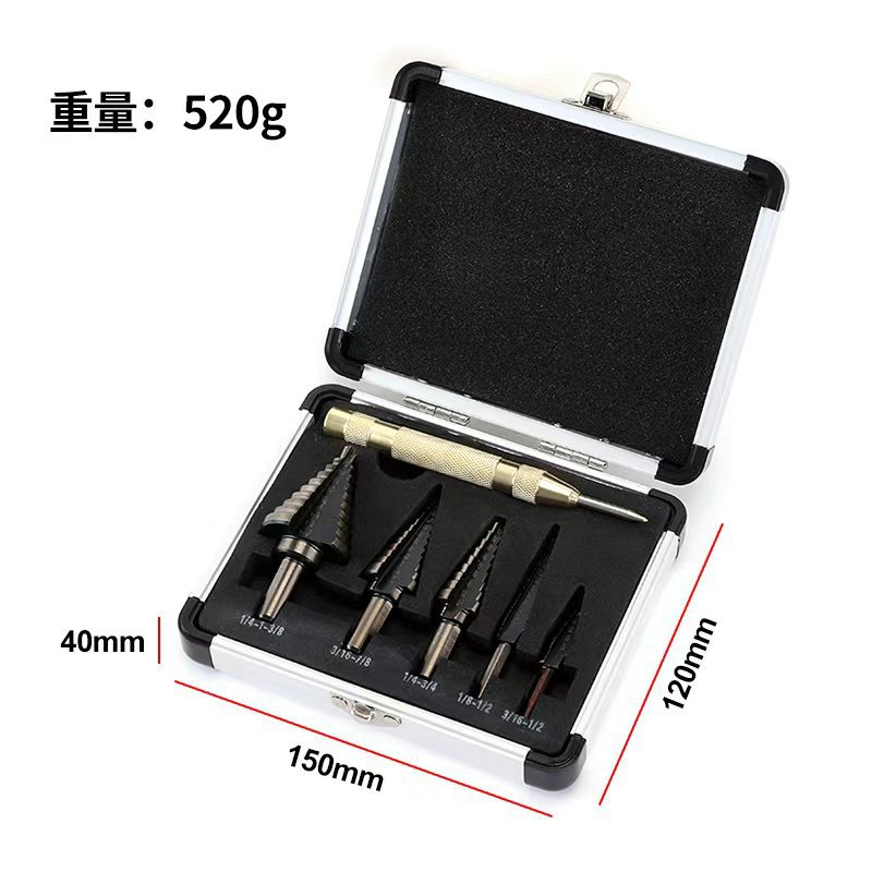 Cross-border imperial 5PC aluminum boxed pagoda drill step drill 5PC black and yellow pagoda drill step drill reaming suit