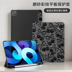 70% off年製チェリーパターンiPad第10世代保護ケース、落下防止、磁気吸着、Apple iPad第7/8/9世代保護ケースに最適
