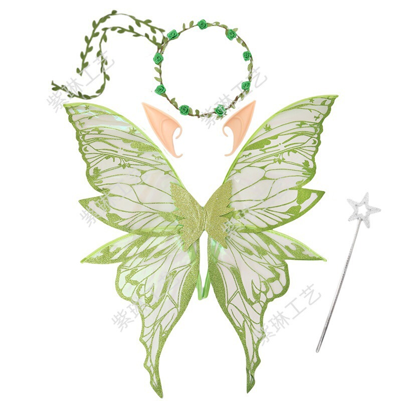 Original Design Children's and Adult Elf Wings Back Decoration for Festival Parties and Cosplay Costumes, Gold Foil Butterfly Wings