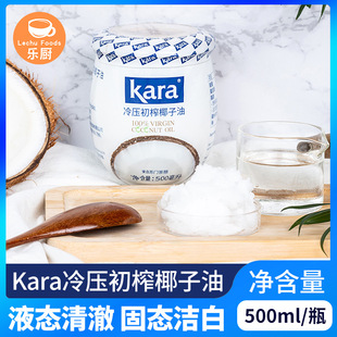 kara�ј����䉺��եҬ����500ml/�� ʳ�ú決�����M��ʳ����