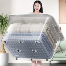 透明收纳箱全透整理箱带轮子家用衣服塑料加厚大容量储物箱子