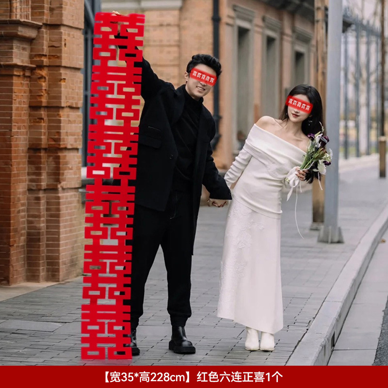 結婚部屋の配置セット結婚部屋のカーテンの装飾セット|undefined