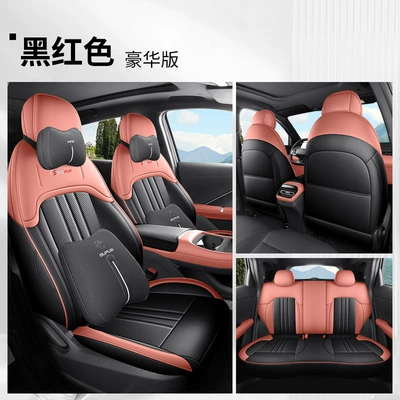 Changan Cs55Plus Seat Cover All-Inclusive New: Modelə uyğun (Original) oturacaq örtükləri - black-and-red-luxury-version-rear-row-all-inclusive-fourth-generation-changan-cs55plus