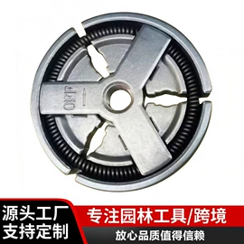 其他园林工具;农机配件;割草机