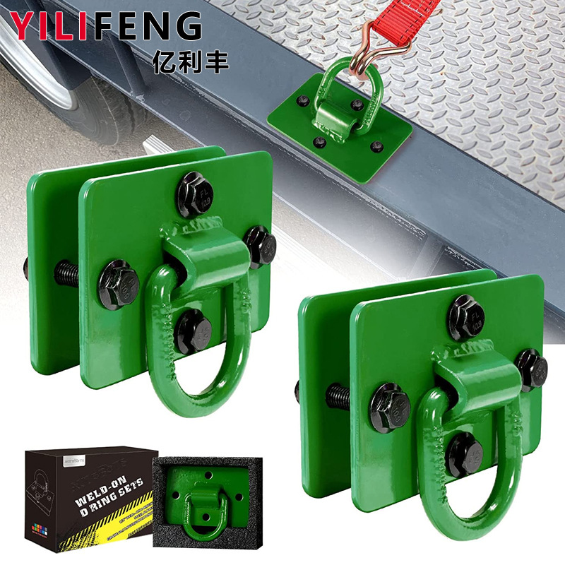 무거운 D 반지 녹색 상자