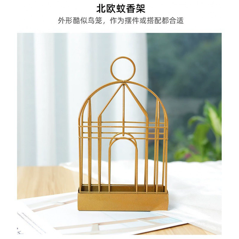 Скандинавская креативная клетка для птиц, держатель для спирали от комаров для домашнего использования, портативная подвесная коробка для спирали от комаров, бытовая огнестойкая железная коробка для спирали от комаров.