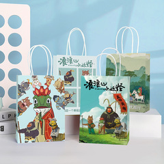 浪浪山小妖怪手提袋小学幼儿园开学礼物手提袋生日伴手礼牛皮纸袋