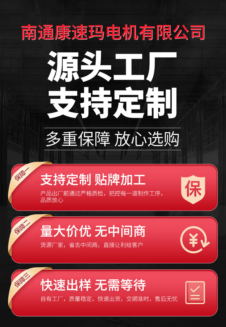 4-电链锯_01