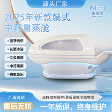 Ѭ��̫��œˮ��œ���îa��M�°l��̫�Ղ}ȫ��ɣ���B����������œ