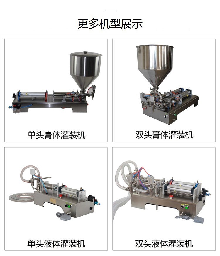 详情GT-100SL -08.jpg