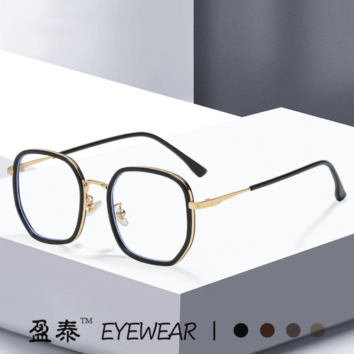 New multi-sided TR myopia glasses frame for women, frosted green anti-blue light glasses, eye protection, plain mirrors, without makeup and prescription