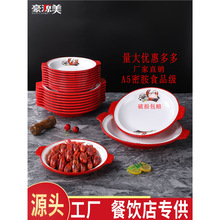 �ܰ�����;��С���r�P�ӌ��þW�t�͏d������偺��r���Ҵ�˱P