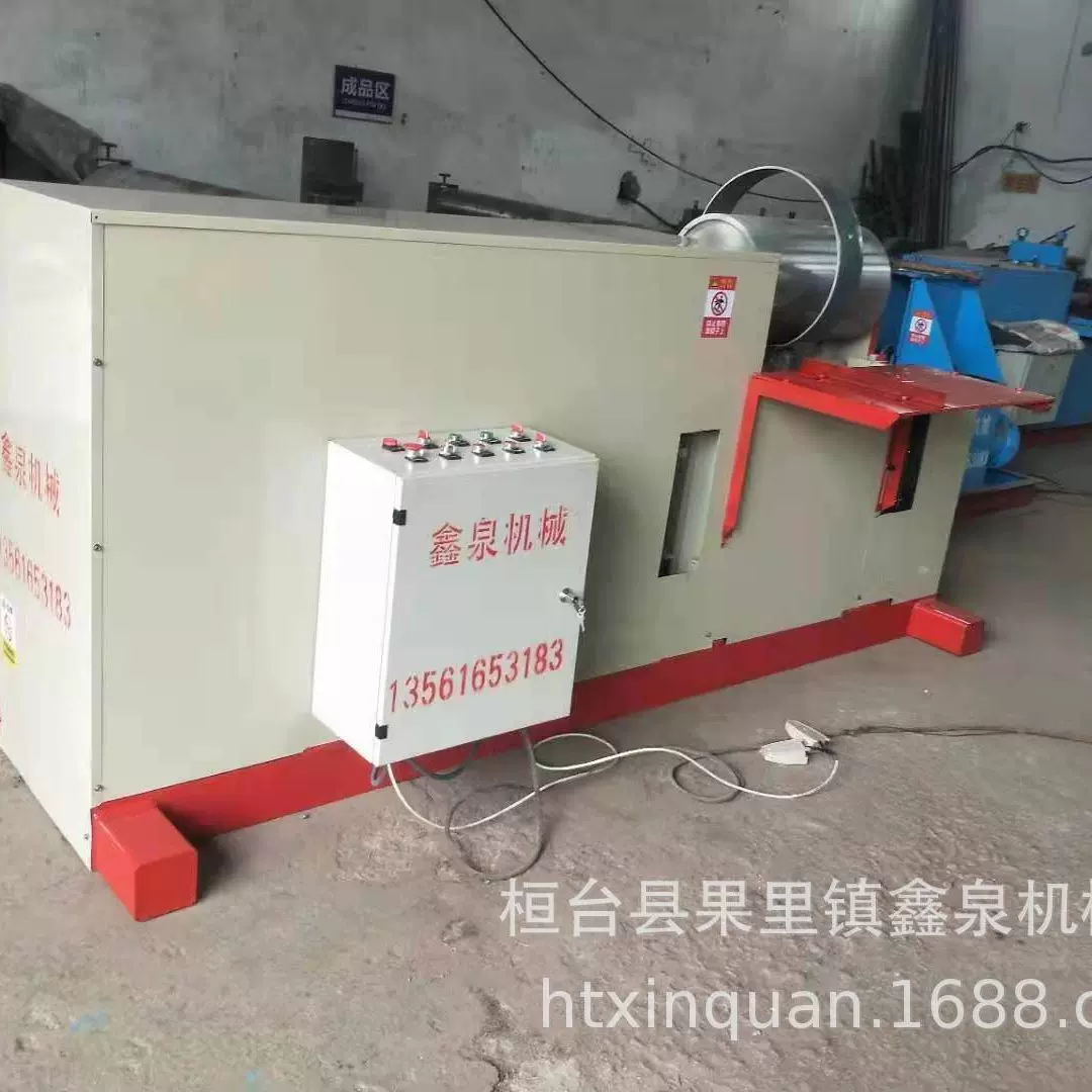 卷板机专业生产厂家可卷制小直经无直边价格实惠