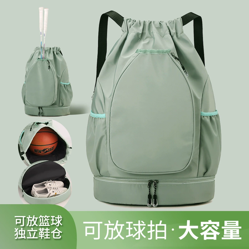 Легкая и стильная сумка для бадминтона, спортивная сумка с карманом на шнурке, мужской и женский рюкзак, теннисная сумка, портативная сумка для мячей из ткани Оксфорд