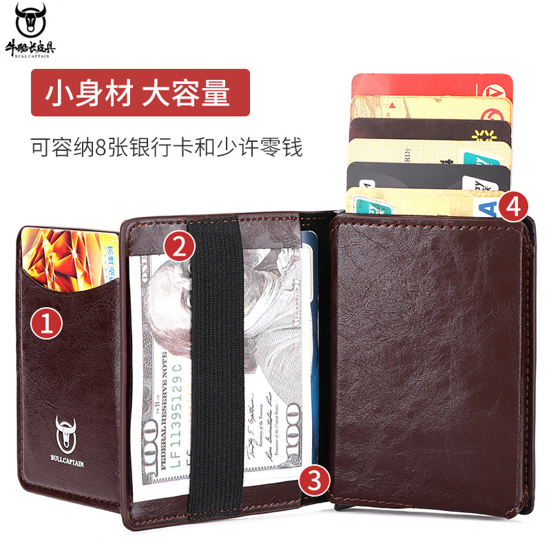 Captain NIU billetera para hombre titular de la tarjeta titular del teléfono móvil dólar estadounidense billetera pequeña retráctil de aleación de aluminio titular de la tarjeta caja de regalo