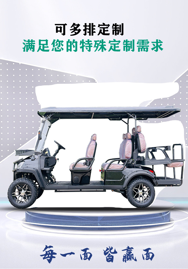 Electric Golf Cart Four-Wheel Scenic Area Park Viewing Reception Vehicle Hotel Airport Shuttle Golf Cart