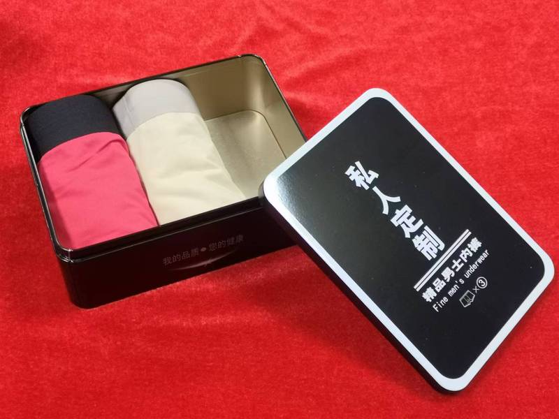 単発のパッケージ交換価格リンクはできません。個別にパッケージ化されたギフトボックスです。|undefined