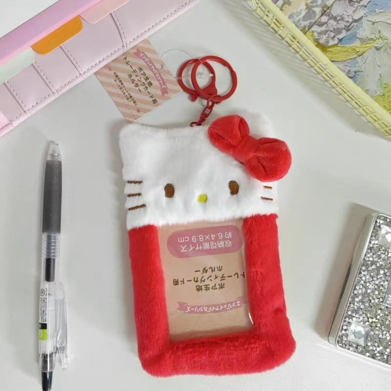 日本のかわいいカードキャプターキティサンリオクロミシナモンドッグぬいぐるみペンダント人形装飾|undefined