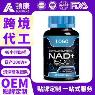 �羳����NAD�z�ҟ�������޼�J���z���������Դ�^���SOEM���ӹ�