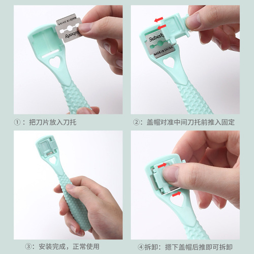 Factory wholesale pedicure tools plastic foot scraper, pedicure scraper, pedicure planer, new pedicure knife set, dead skin planer