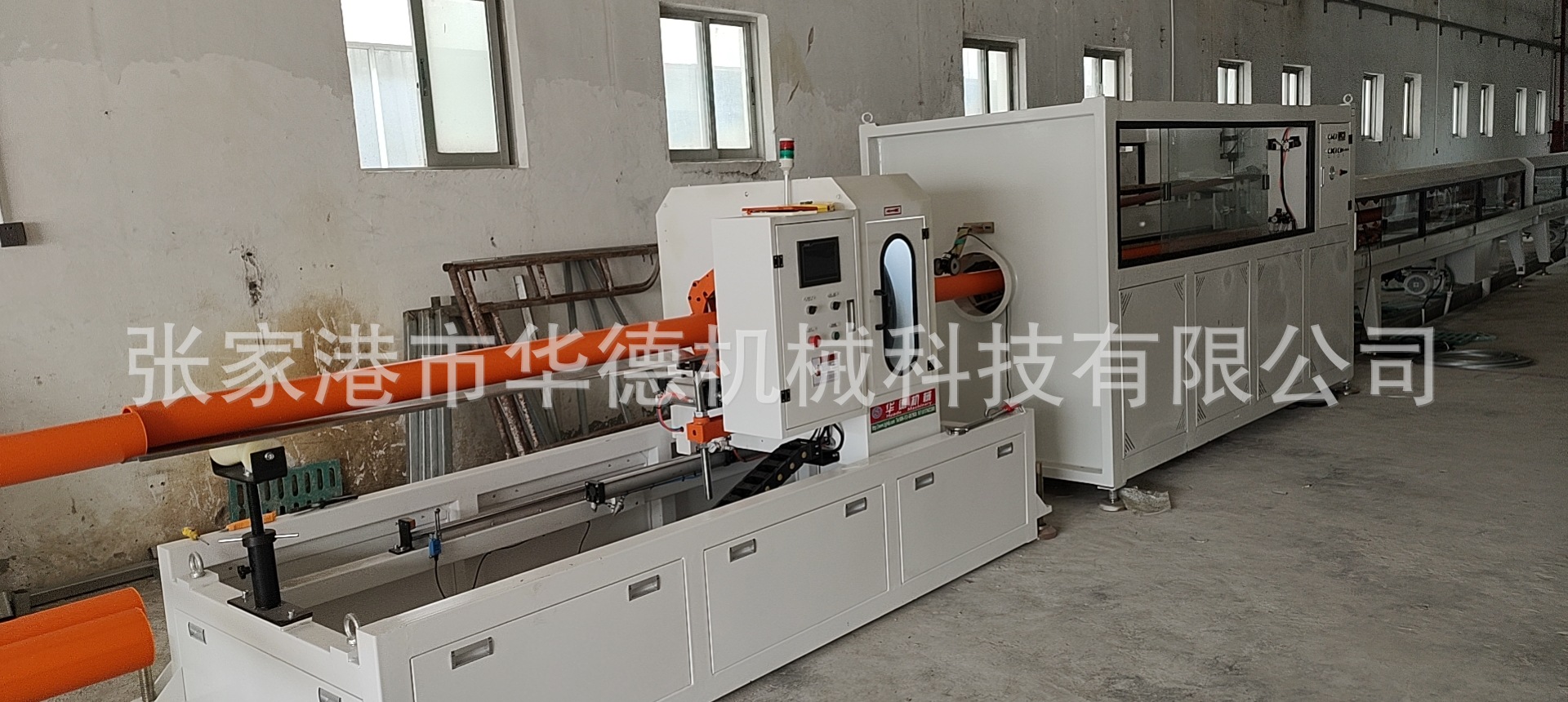 MPP管材生产线 MPP管材生产线