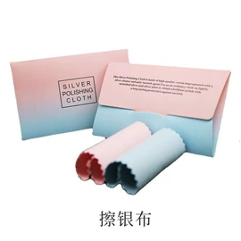 项链;戒指;耳钉