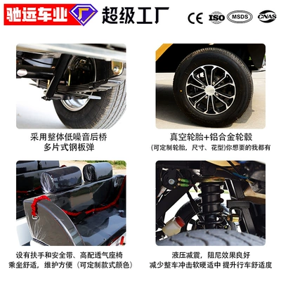 8-Seater Vehicles for Real Estate Offices, Elektrikli qolf avtomobilləri