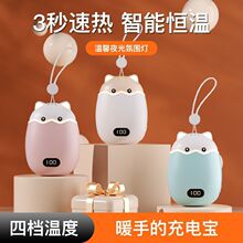 ��늷���USB����һ���������S����y��yʽ�ɐیW��ů�ְl��С��