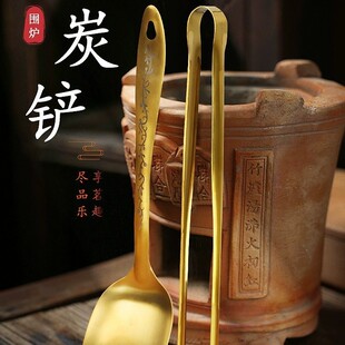 ���t��蹤���������С���Q�A̼�~̿�t��t̿�A���̿�P����ľ̿