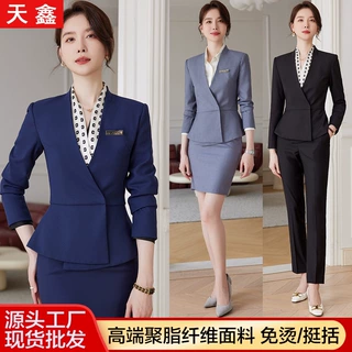 时尚减龄职业装女裙套装春秋小西装外套气质女神范置业顾问工作服