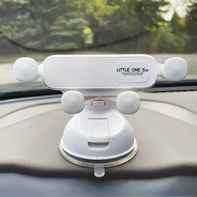 Cross-border suction cup car phone holder, cute car ornament, interior decoration accessory, dashboard center console stand (Car phone holder) - nano-suction-cup-white