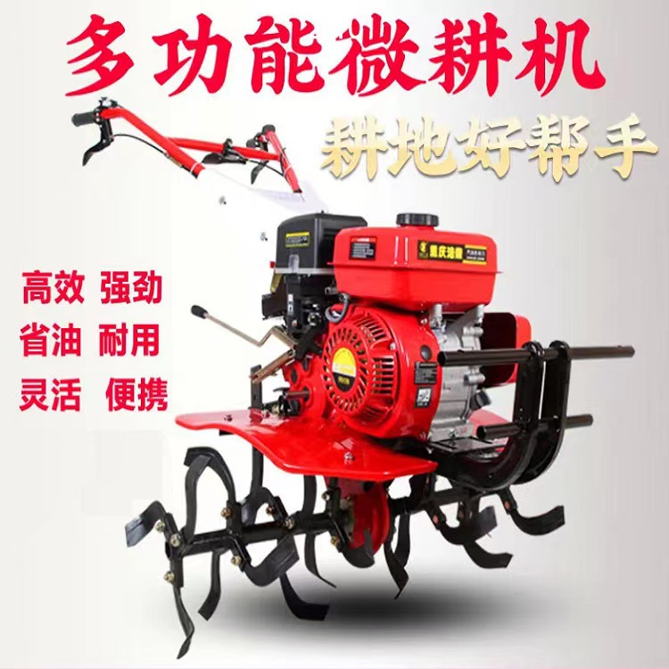 Diesel de mano pequeño de dos unidades de micro-Tiller agricultura y tierra girando la máquina de zarpar de alta potencia auto-propulsada rotativa timón