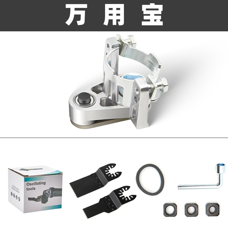 Amoladora de ángulo sin instalación cabeza de conversión de tesoro universal Modificación de carpintería máquina de corte eléctrica cambio máquina ranuradora ACCESORIOS Herramienta