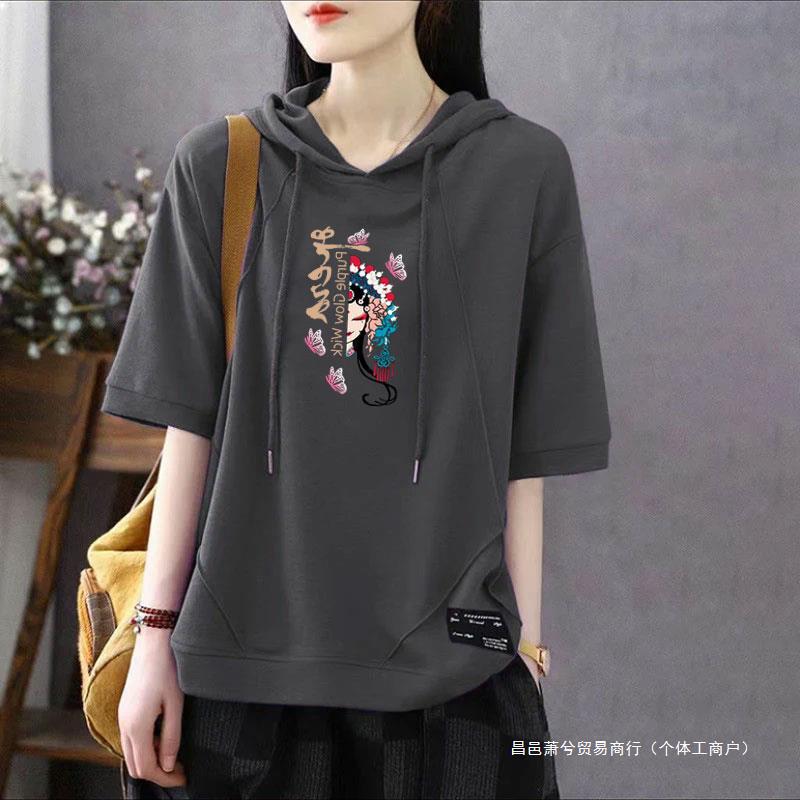 Hooded Short-Sleeved T-Shirt for Women, Cotton Summer Clothes, New Large Size Fat mm Slimming Look Loose Top, Fashionable and Versatile T-Shirt
