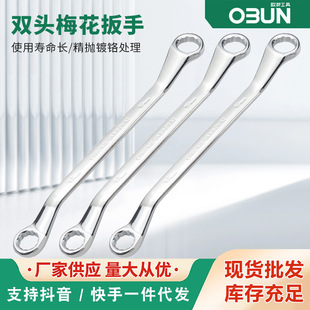 山东捷拓五金工具有限公司