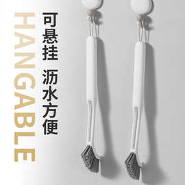 可悬挂深入缝隙清洁缝隙刷 加密柔韧刷毛鞋刷沥水极简美观缝隙刷