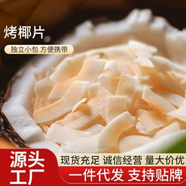 梅类;软糖;橄榄