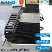 ȫ�ܷ���m���L�C�X݆�X�l��̨ �������z�U���d��܉�ŷ�ģ�M