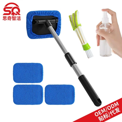 Microfiber Window Brush Set, Car cleaning tools - 1-square-plate-plastic-piece-4-blue-cloth-covers-1-100ml-spray-bottle-1-detail-brush
