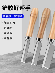 �P�zС�P���坍�ε��P�Y���zꎽ�ֱ�����ε��������z���p�P�ӽ���
